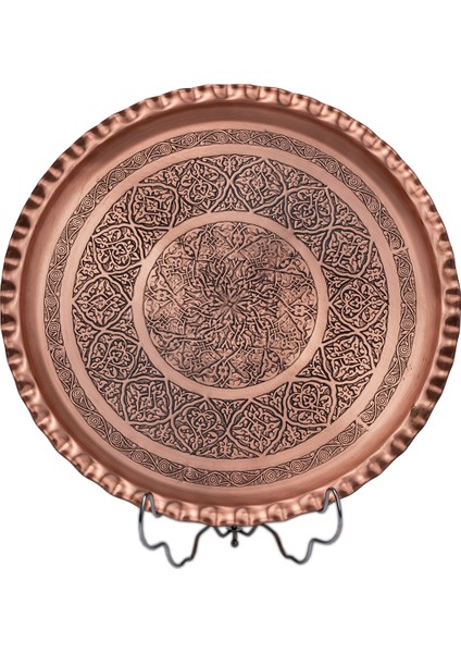 Dmt Copper Home Dmt Gaziantep Bakır 32CM  El Işi Sunum Servis Tepsisi 32CM Eskitme (Çirtikli)