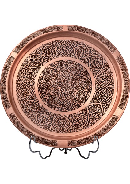 Dmt Copper Home Dmt Gaziantep Bakır 29CM Osmanlı El Işlemeli Sunum Tepsi Kına Tepsisi 29CM