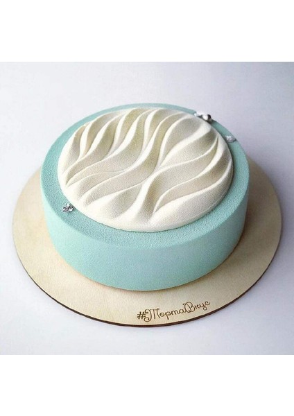 2 Adet 2 Şirket Yuvarlak Dalga Kek Kalıbı (Yurt Dışından) fiyatları