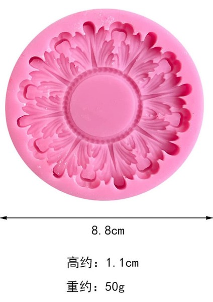 2st Daisy Silikon Kalıp (Yurt Dışından) fiyatları