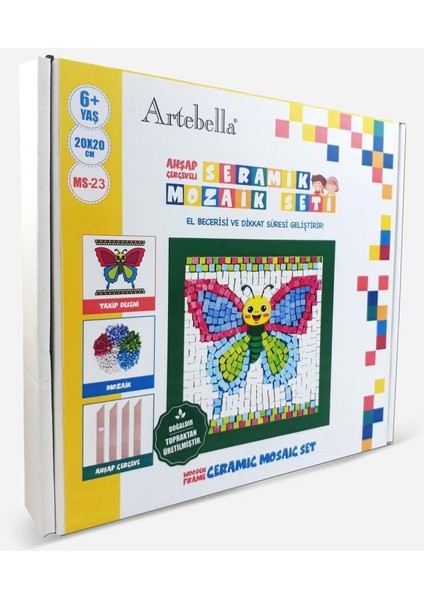 23 I Çocuk Ahşap Çerçeveli Seramik Mozaik Set 20 x 20 cm