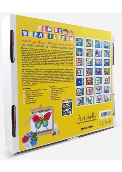 23 I Çocuk Ahşap Çerçeveli Seramik Mozaik Set 20 x 20 cm