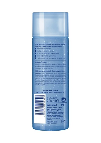 NIVEA Aqua Sensation Canlandırıcı Bakım Kremi 50 ml ve Aqua Sensation Canlandırıcı Temizleme Jeli 200 ml,Makyaj Süngeri Hediye