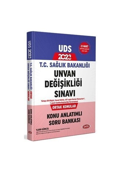 2023 T.C. Sağlık Bakanlığı Unvan Değişikliği Sınavı Ortak Konular Konu Anlatımlı Soru Bankası