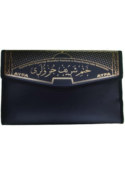 Yayınları Mühürlü 30 Cüz Orta Boy Kabe Desenli Kuranı Kerim