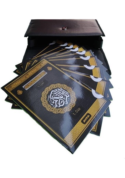 Yayınları Mühürlü 30 Cüz Orta Boy Kabe Desenli Kuranı Kerim fiyatları