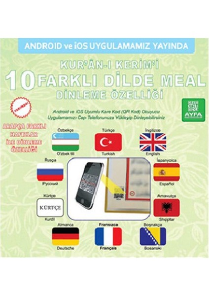 Yayınları Mühürlü 30 Cüz Orta Boy Kabe Desenli Kuranı Kerim fırsatları