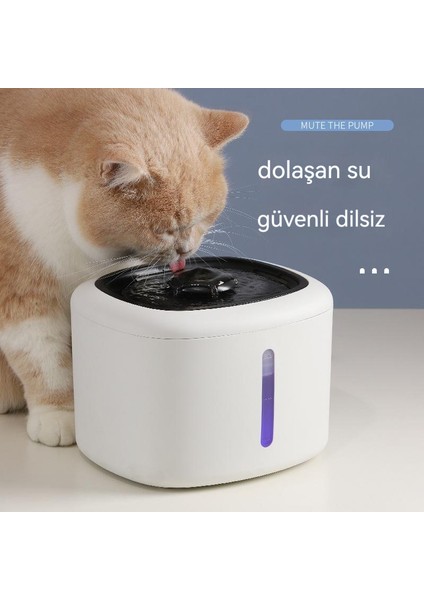 Otomatik Dolaşım Filtreleme Pet Akıllı Su Sebili (Yurt Dışından) fiyatları