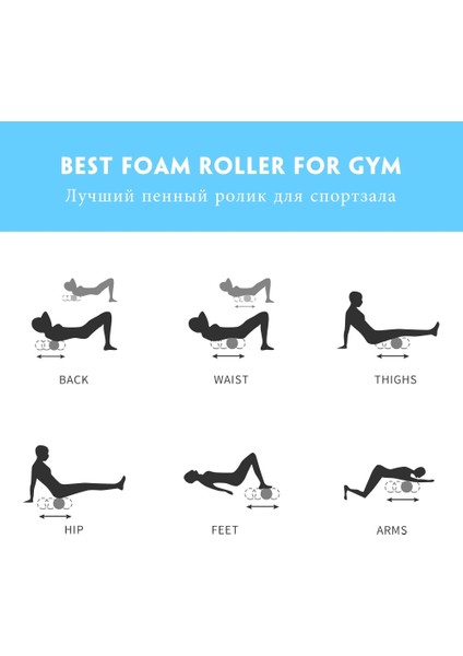 Kısa Foam Roller Masaj Köpüğü Köpük Rulo Yuvarlama Köpüğü Egzersiz Aleti 33 cm modelleri