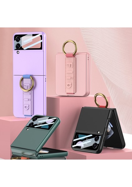 16102 Için Pu Telefon Kılıfı - Pembe (Yurt Dışından) fiyatları
