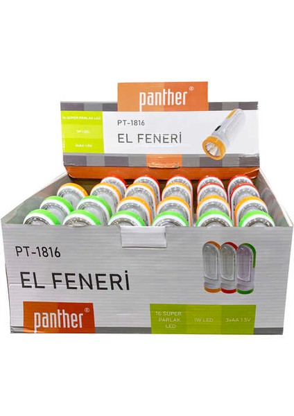 PT-1816 El Feneri