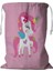 Unicorn Midilli Kordonlu Çamaşır Sepeti 45X60 cm Pembe (Yurt Dışından) 1