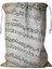 Müzik Notaları Çıtalı Eski Kağıt Çamaşır Sepeti Ipli 45X60 cm (Yurt Dışından) 1