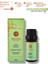 Saf Limonotu Uçucu Yağı 10 ml 1