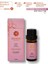Saf Çilek Uçucu Yağı 10 ml 1