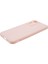 Xiaomi Redmi Tpu Note 12S 4g Düz Kenar Koruma Hassas Kesim Kapağı (Yurt Dışından) 3