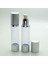 Krem ve Losyon Şişesi 50 ml (2 Adet) Boş Airless Şişe 1