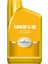 Türkan S 80 Sıvı Kü (1 Lt) 2