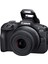 Eos R100 18-45 Lens Kit 1