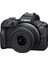 Eos R100 18-45 Lens Kit 2