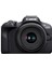 Eos R100 18-45 Lens Kit 3
