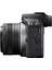 Eos R100 18-45 Lens Kit 4