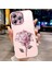 3D Rose IPHONE14 Pro Şok Emici ve Darbeye Dayanıklı Apple Cep Telefonu Kılıfı (Yurt Dışından) 3