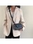 Trendy Moda Casual Bayanlar Messenger Çanta Omuz Küçük Kare Çanta (Yurt Dışından) 4