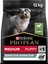 Proplan Medium Puppy Kuzu Etli Köpek 12KG Yavru Köpek Maması Sensitive Digestion 1