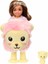 Cutie Reveal Bebekler Chelsea Sevimli Kostümler Serisi HKR17 - Lion Doll 2