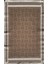 Arya Neo Kilim Arn 03 Brown Whıte Yıkanabilir Kaymaz Tabanlı Modern Pamuk Kilim 1