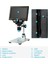 12MP 1 1200X Büyütme 7 Inc LCD Dijital Mikroskop 4