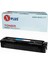 Canon I-Sensys MF645CX CRG054 C Mavi Muadil Toner (1.200 Sayfa) 1