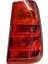 1114002 Stop Lambasi Sag Camurluk Bmw 4 Serisi (F32 F33 F36 F82 F83) 13-( E Mark ) 63217296098 (WR794425) 1