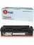 Canon I-Sensys Mf 643CDW CRG054 Bk Siyah Muadil Toner (1.500 Sayfa) 1