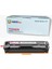 Canon CRG-054 / Hp CF543A Uyumlu M Kırmızı Ithal Muadil Toner (1.500 Sayfa) 1