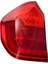 1176001 Stop Lambasi Dis Sol Bmw G30 17 63217376463 (WE265553) 1