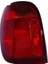 212-19H3L-LD-UE Stop Lambasi Sol-(Duysuz)-(Toyota: Yaris 03-05 ) 815610D070 21219H3LLDUE (WK182926) 1