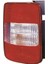 441-1965R-UE Stop Lambasi Sag Volkswagen Caddy 03 2K0945096L 4411965RUE (WA118996) 1