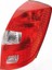 9EL354258-031 Stop Lambasi Sol Fabia 07-15 5J6945095 9EL354258031 (WE664654) 1
