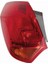 442-1971L-UE Stop Lambasi Sol Opel Astra J 10 1222087 4421971LUE (WE538464) 1