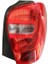 1111102 Stop Lambasi Sag (Duylu) A-Class W176 12-15 A1769060200 (WM322379) 1