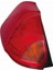 223-1960L-UE Stop Lambasi Sol-(Ledli)-(Kia: Ceed 12- ) 92401A2020 2231960LUE (WH678246) 1