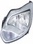 431-11A4LMLDEM1 On Far Sol Beyaz Zemin Ford Focus 11-14 BM5113W030NB 43111A4LMLDEM1 (WY199825) 1