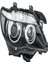 1EL009043-421 Far Bmw E65 E66 E67 Bi-Xenon Sag 63127162118 1EL009043421 (WN939271) 1