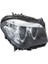 1EL011087-721 Far Sag Bi Xenon Bmw F10 10-16 63117343911 1EL011087721 (WM717932) 1
