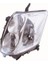 212-11M5R-LD-EM On Far Sag-(Toyota: Auris 07- ) 8113012A30 21211M5RLDEM (WA353548) 1