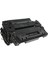 P3015DN Hp Toner Uyumlu Siyah (6.000 Sayfa) 1