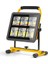 Dexter Powermaster W865C Usbli Şarjlı Çok Fonksiyonlu Çalışma Lambası 1
