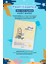 Inci Özü Içeren Aydınlatıcı Kağıt Maske Esfolio Pearl Essence Mask Sheet 1